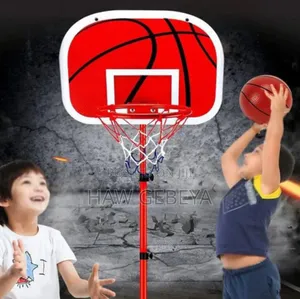 Kids Basket Ball