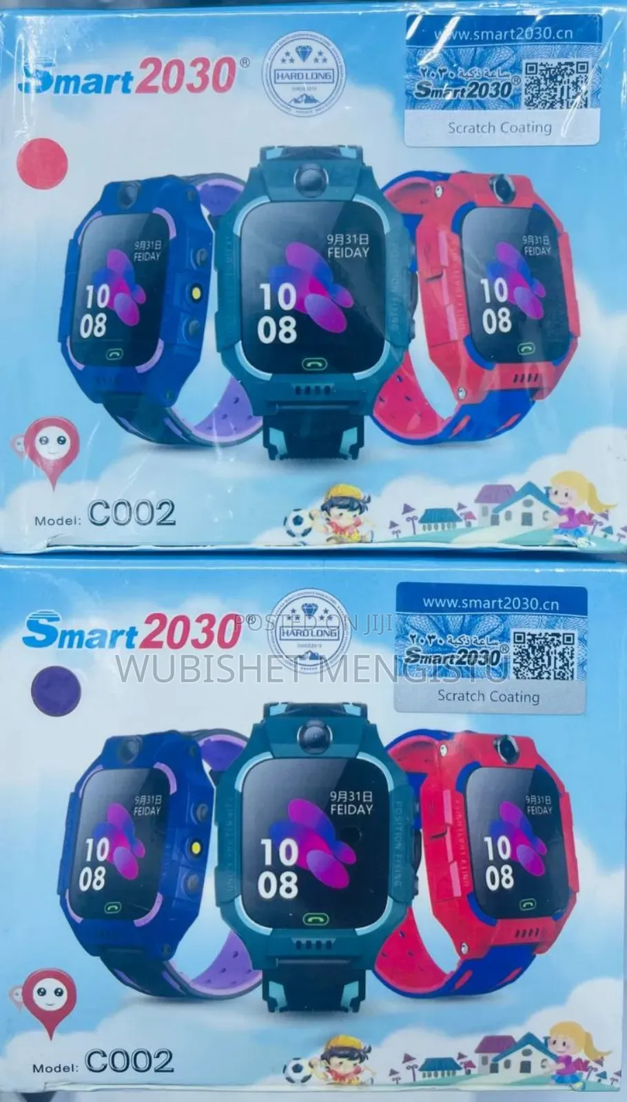 Kids Smart Watch Model: C002