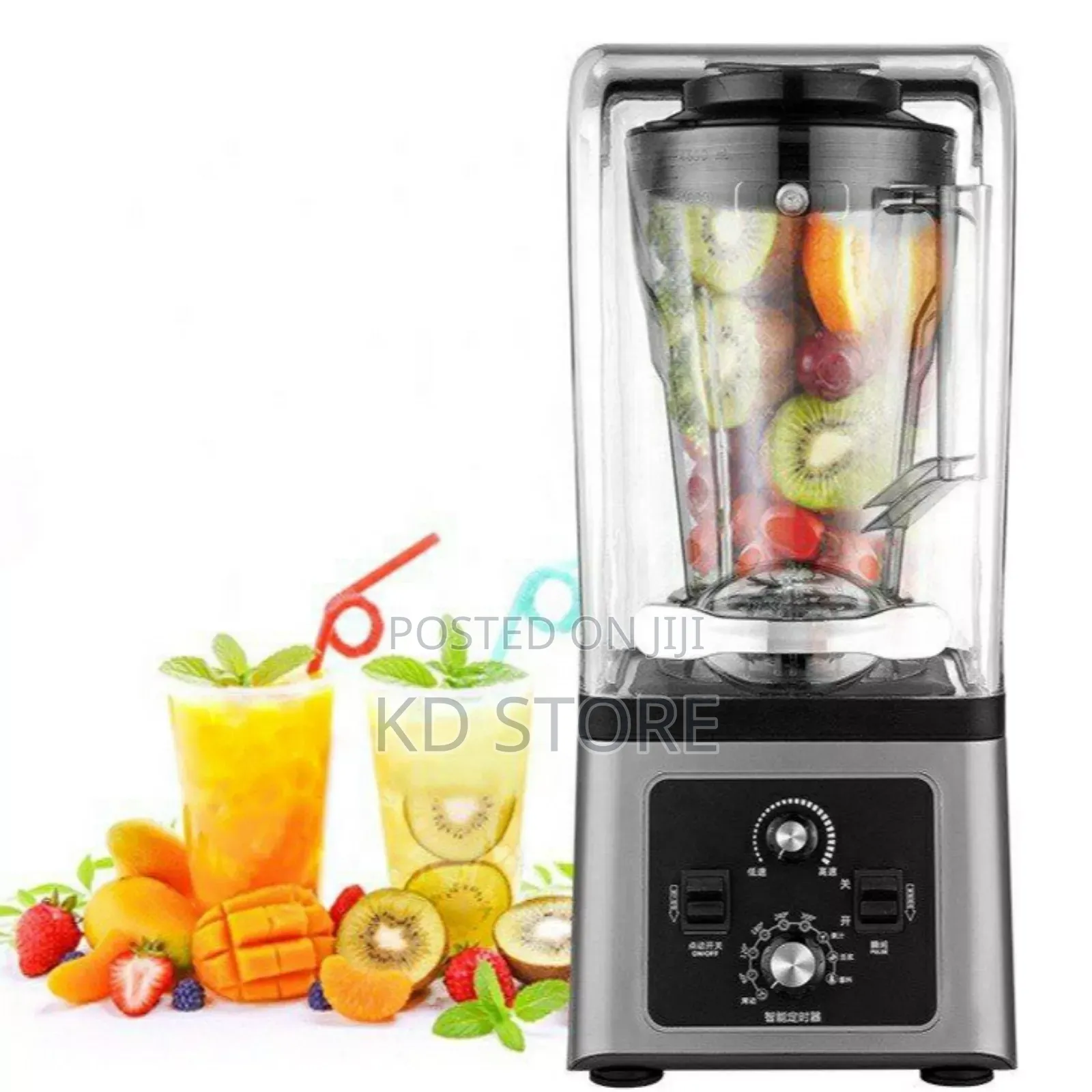Silent Smoothie Maker Machine
