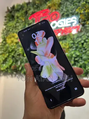 Samsung Galaxy Z Flip4 256 GB Yellow