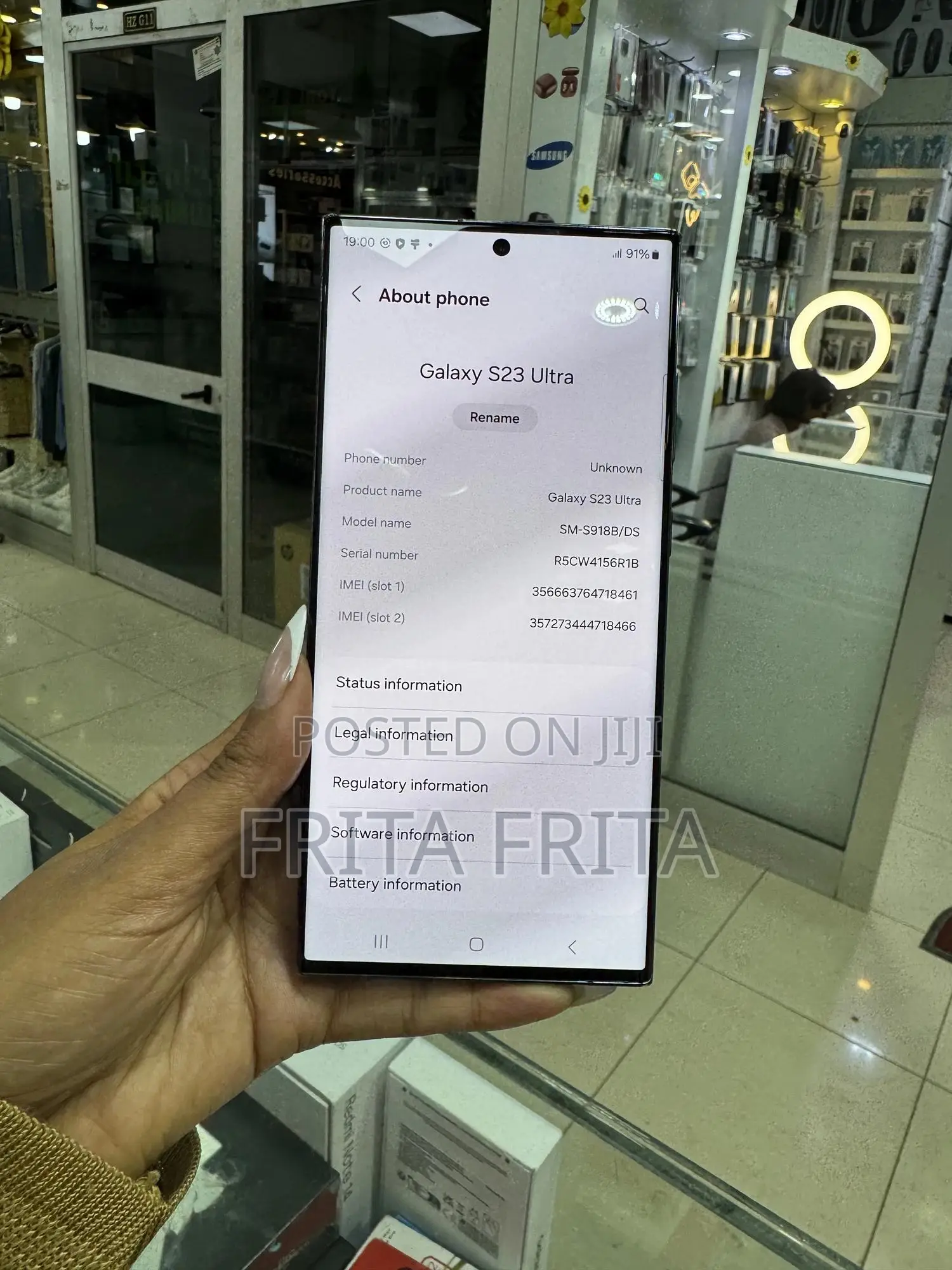 New Samsung Galaxy S23 Ultra 256 GB Green