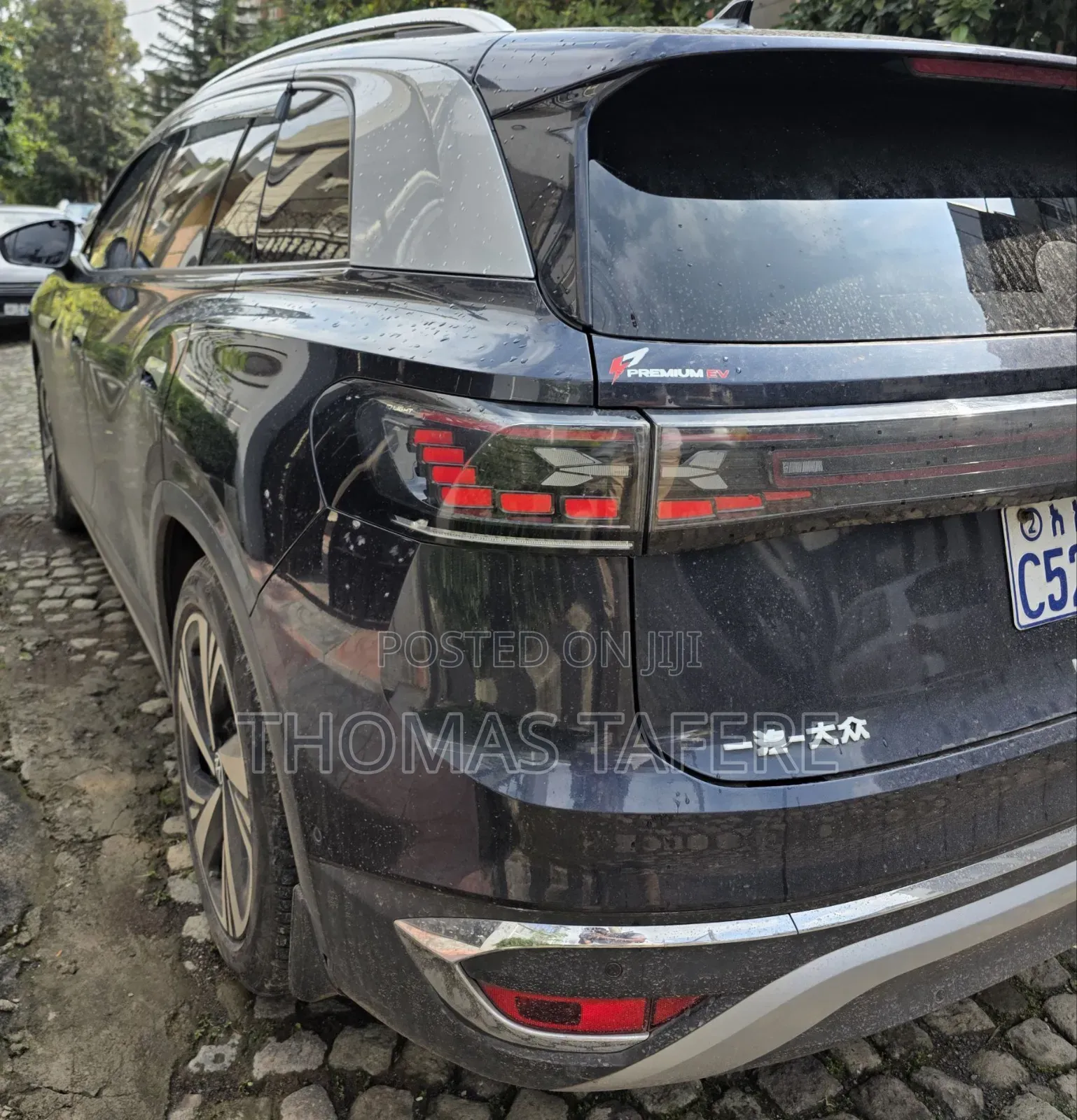 Volkswagen ID.6 2023 Blue