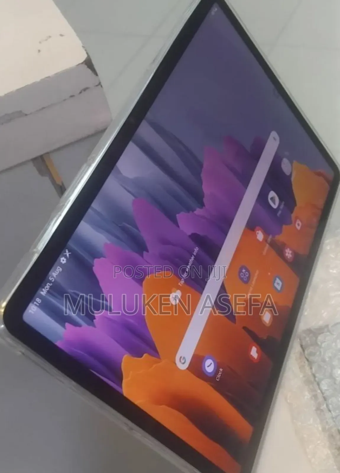 New Samsung Galaxy Tab S7 128 GB
