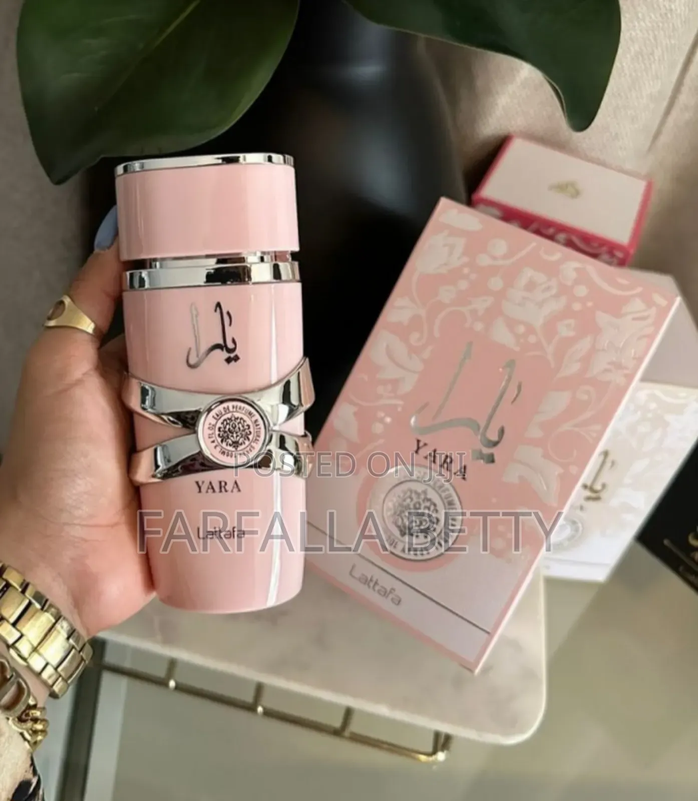 Yara Lattafa White Pink