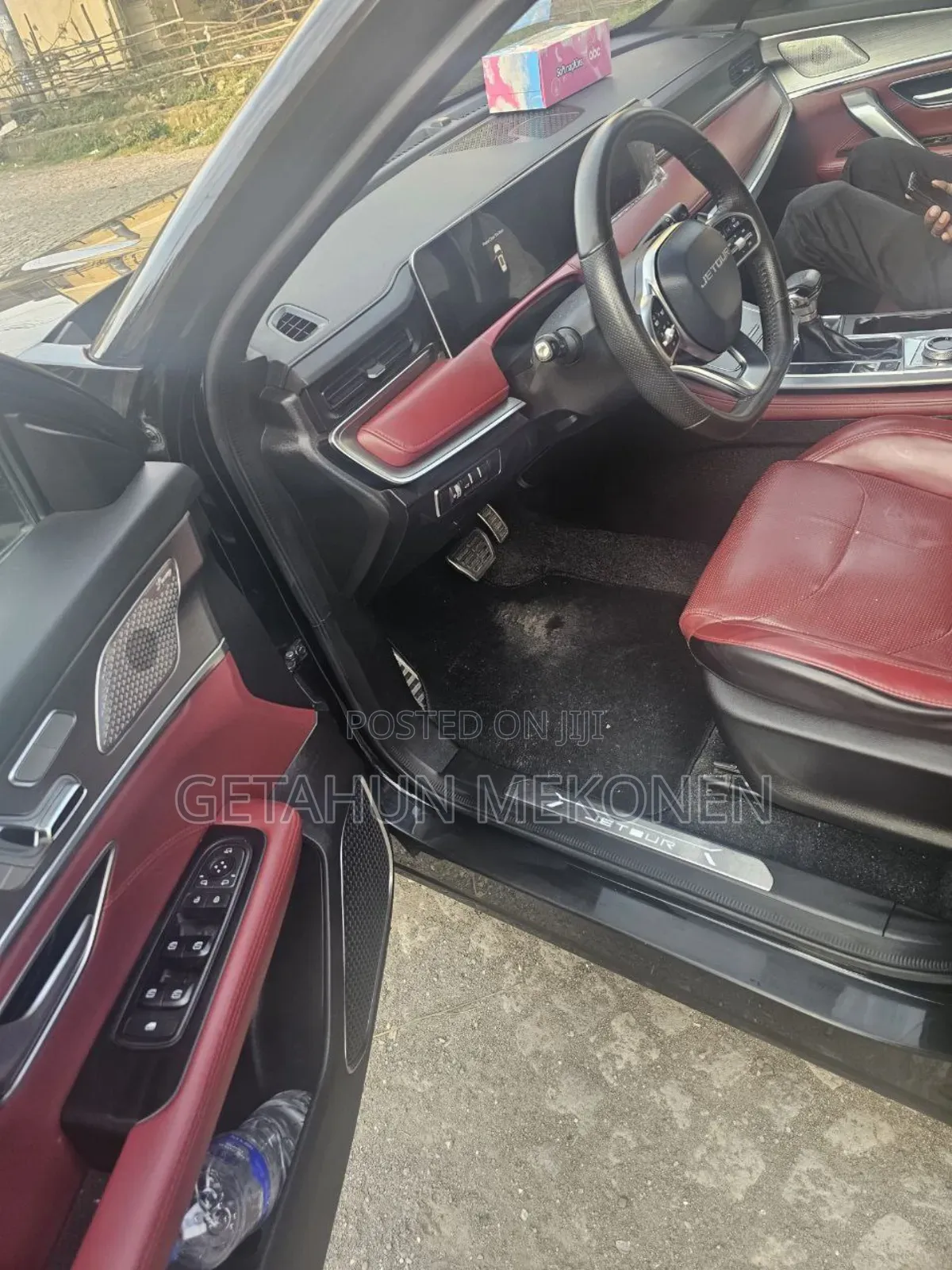 Jetour X70 Plus 2023 Black