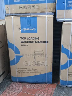 Photo - National Automatic Perfect Machine