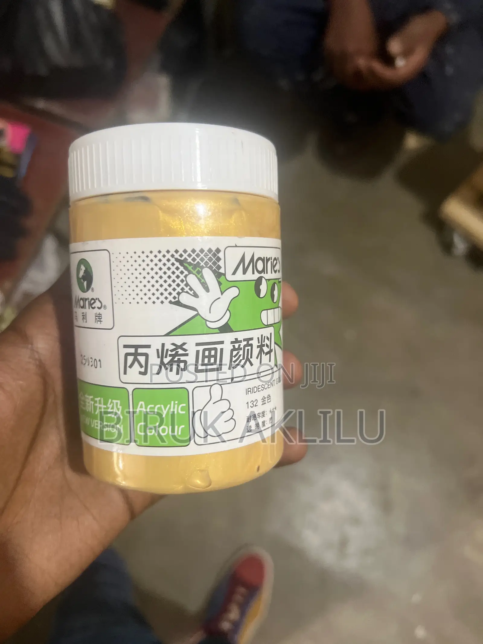 Gold Acrylic Paint – Premium Quality 300ml