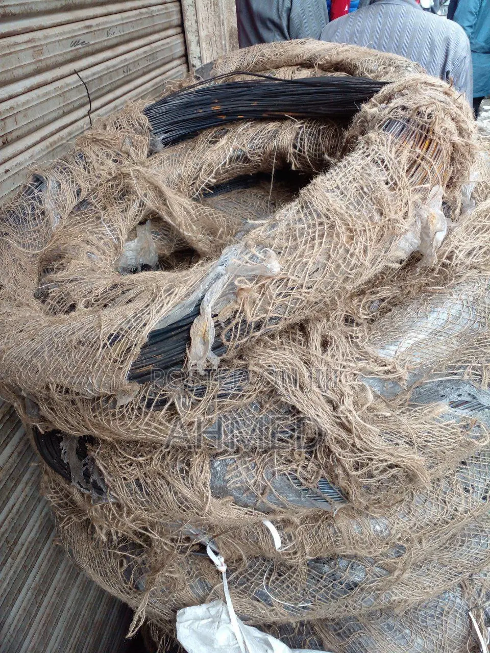 Shibo Wire 1.5 Ye Armata Shibo