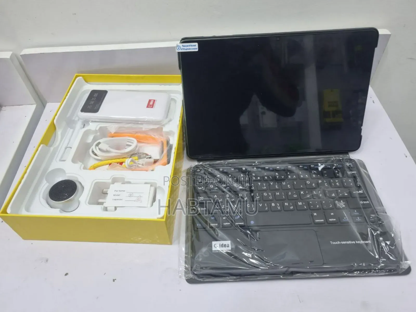 New C idea CM8800 Plus 1 TB Black