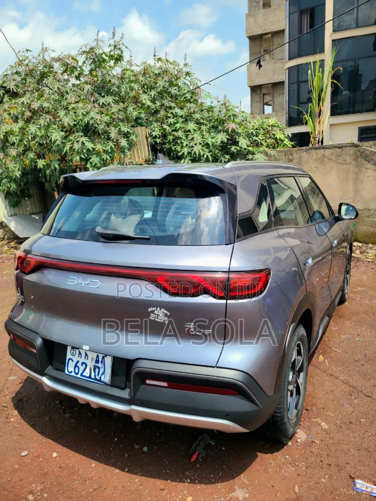 BYD Yuan Up 2024 Gray