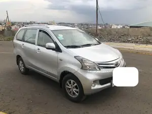 Photo - Toyota Avanza 2013 Silver