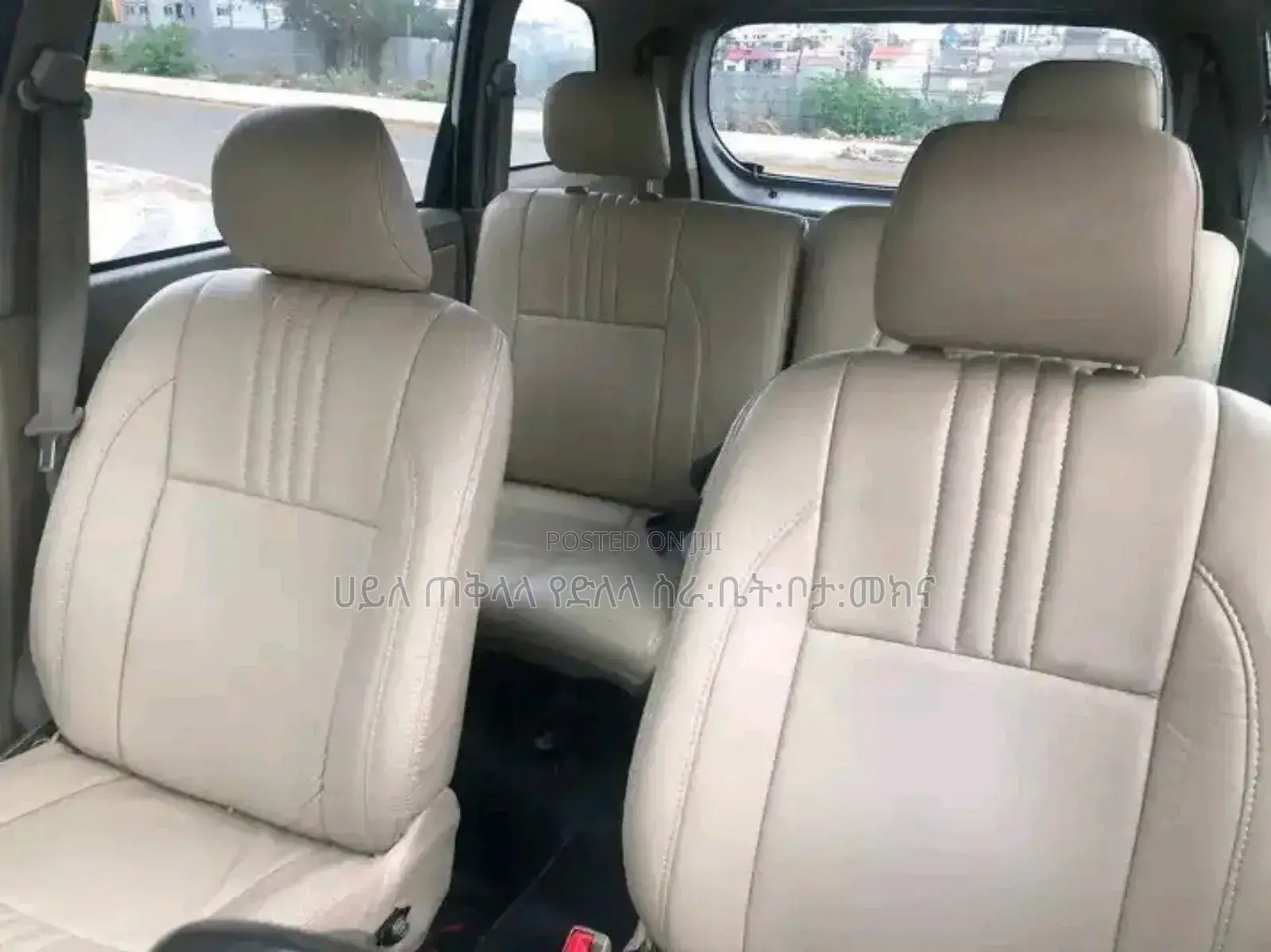 Toyota Avanza 2013 Silver