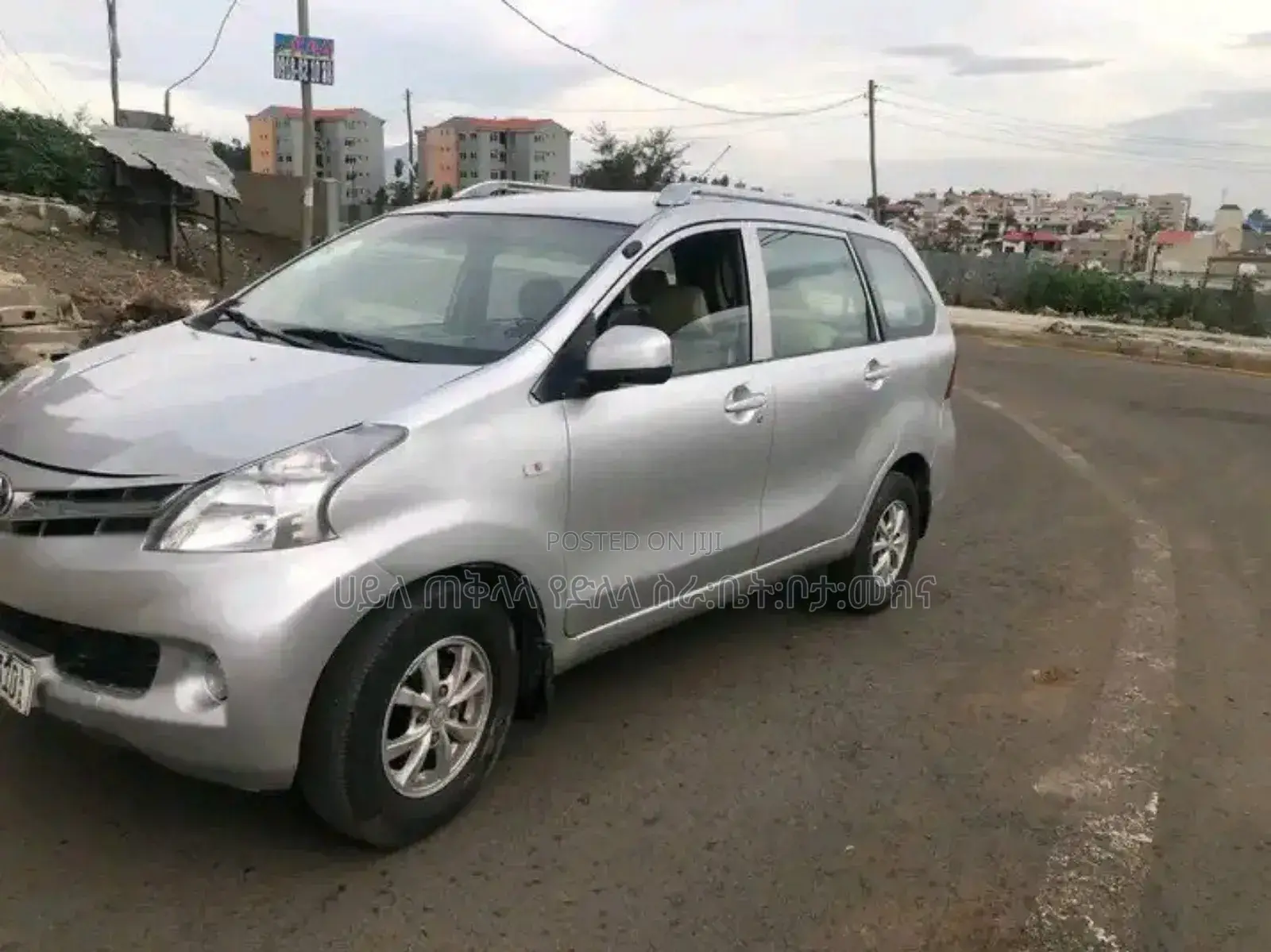 Toyota Avanza 2013 Silver