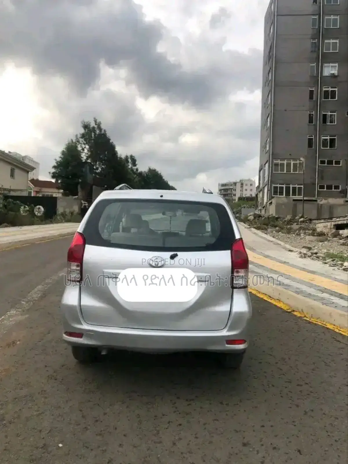 Toyota Avanza 2013 Silver