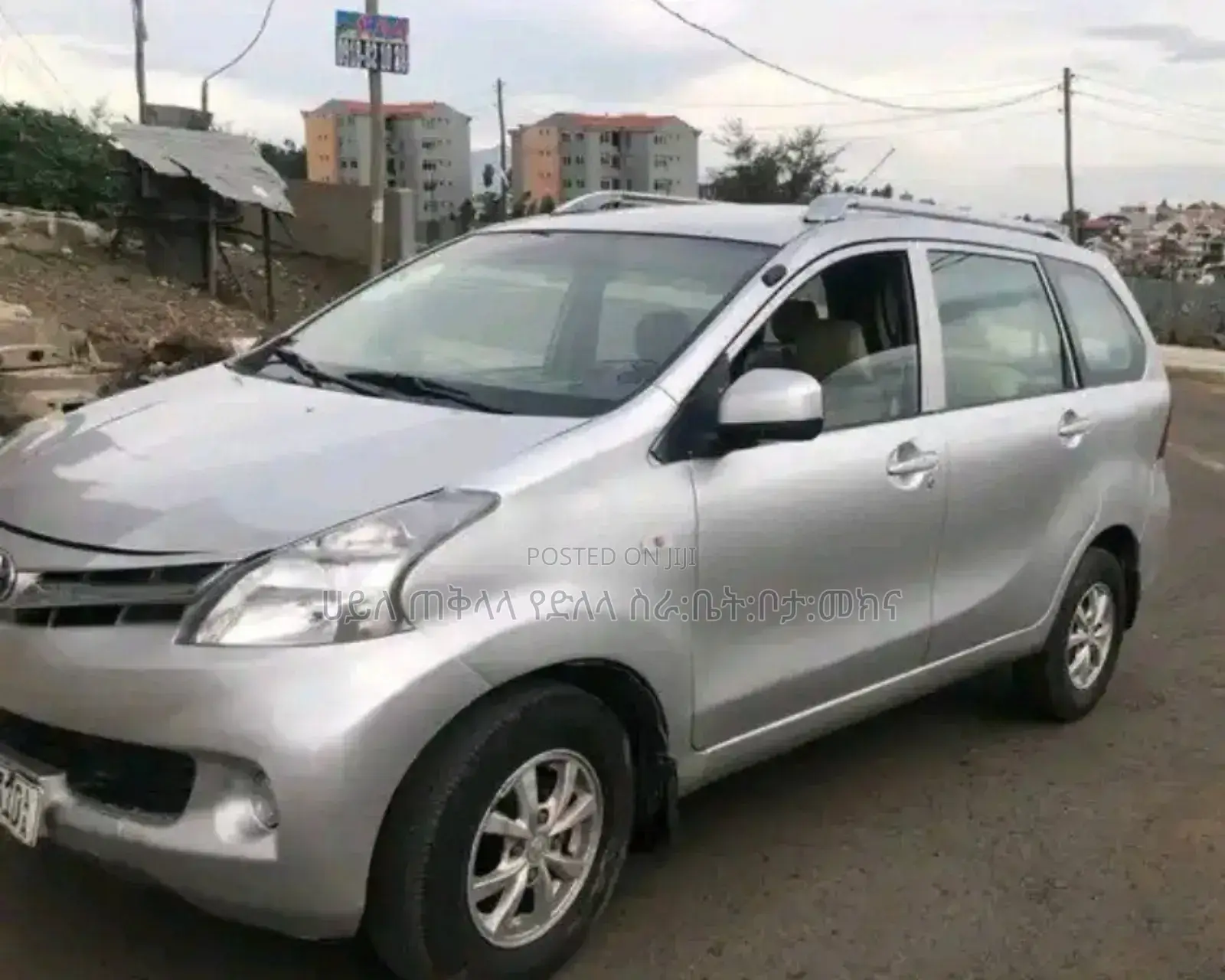 Toyota Avanza 2013 Silver