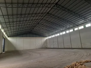 አስቸካይ የሚሸጥ መጋዘን