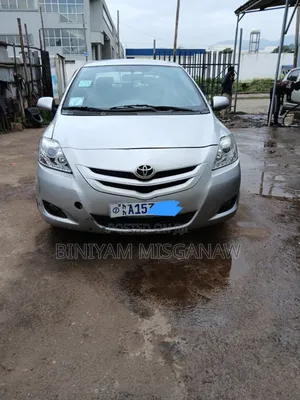 Photo - Toyota Yaris 2007 Silver