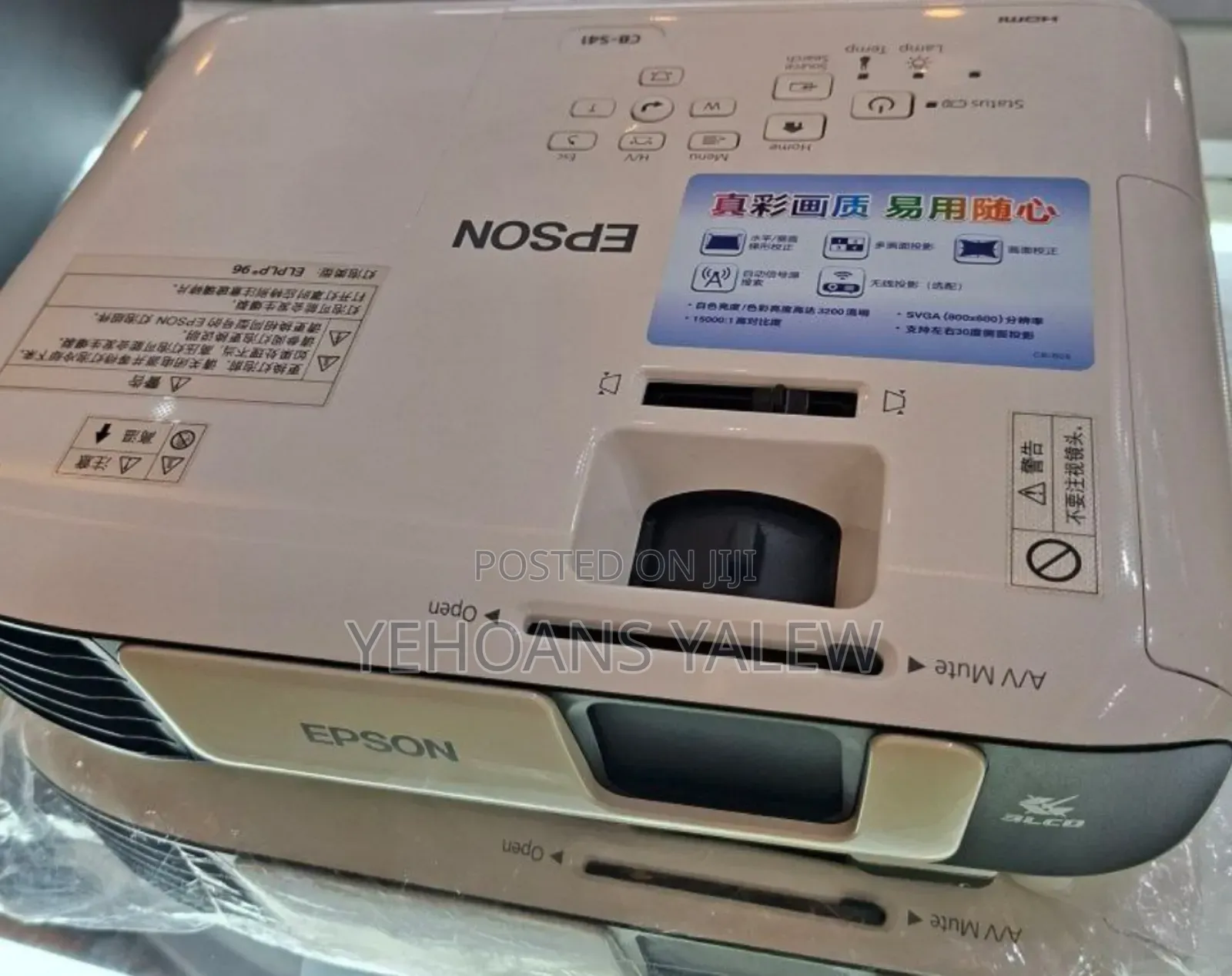 Brand New Epson Projector 2 Pieces Available Model Name: Eb-