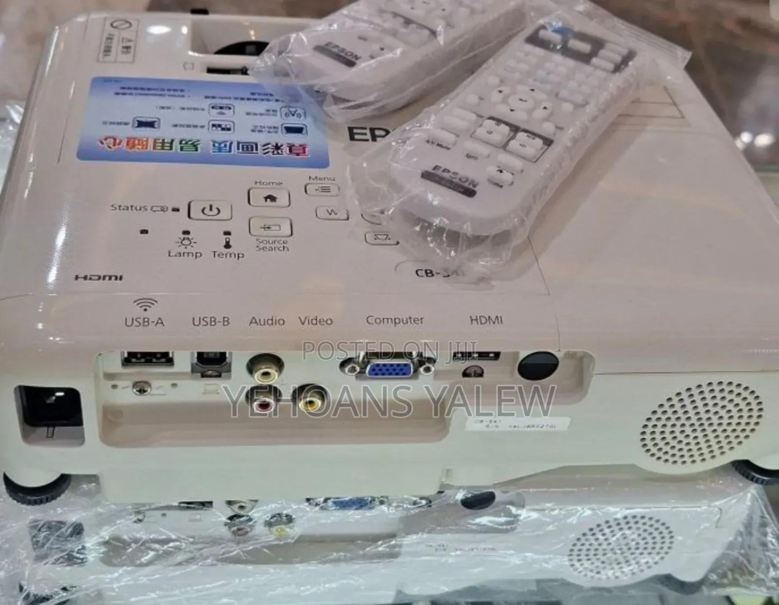 Brand New Epson Projector 2 Pieces Available Model Name: Eb-