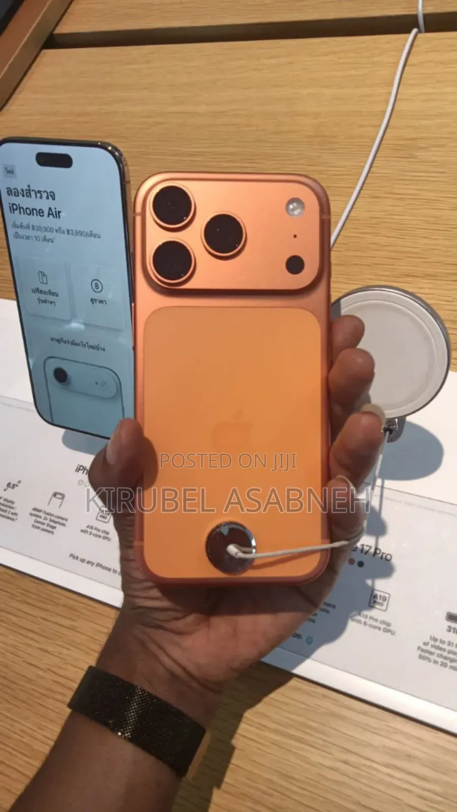 New Apple iPhone 17 Pro 256 GB Orange