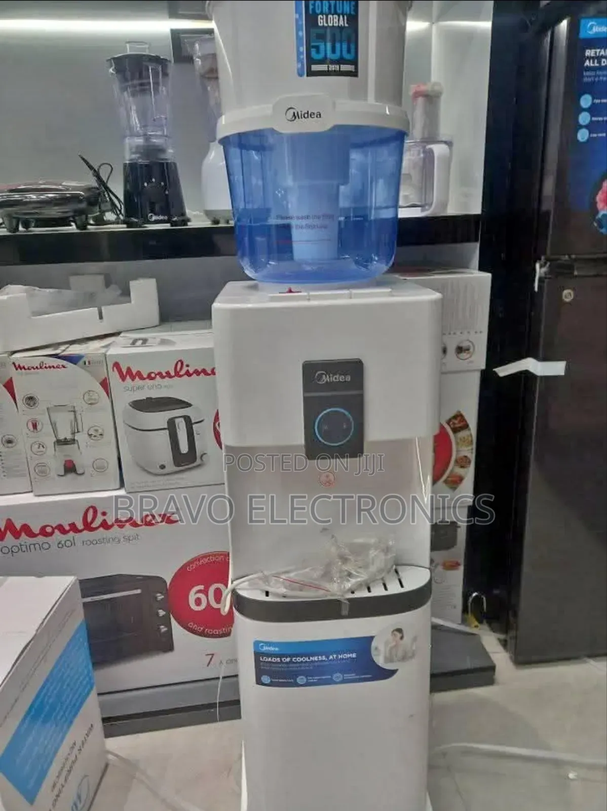 Midea Digital Water Dispenser – Smart Cooling Heating!