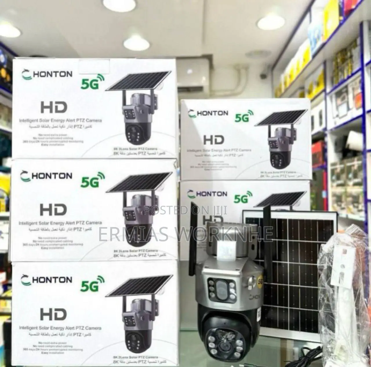 Wireless Sim Card Camera