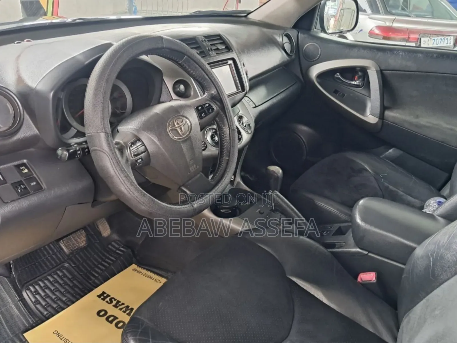 Toyota RAV4 2010 Gray