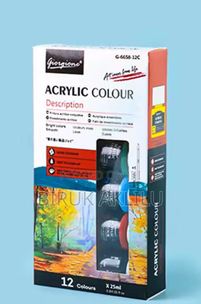 Glorgione Fabric Paint