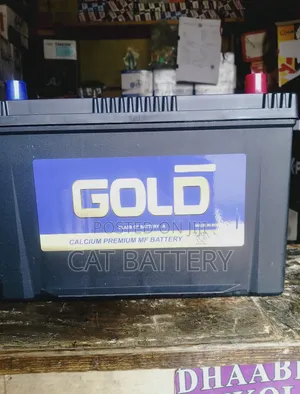 Photo - Many Car Battery