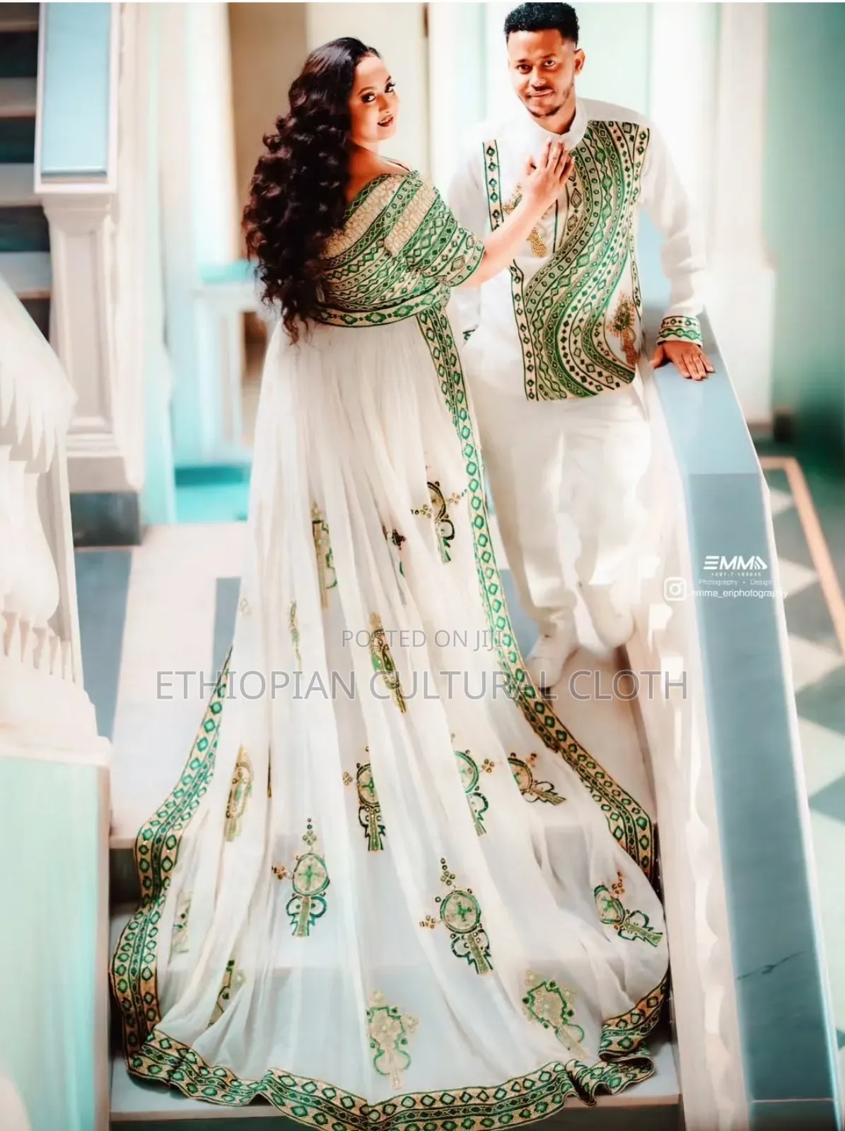 Ethiopian Traditional Clothing