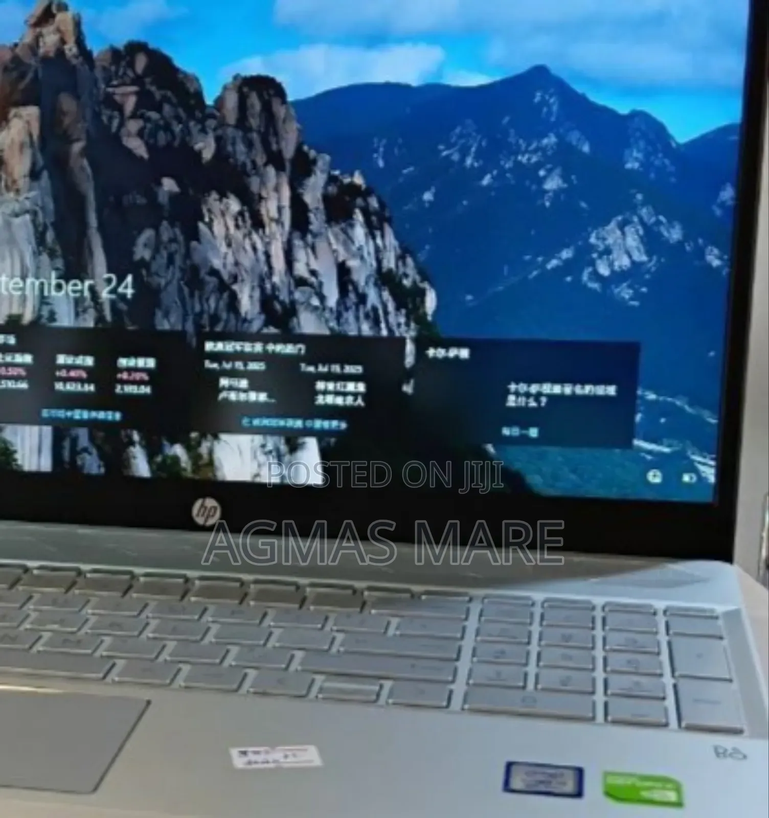 New Laptop HP Pavilion 15 16GB Intel Core I5 SSD 512GB
