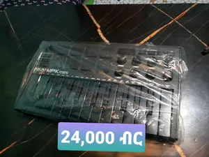 Almost New Midi Keyboard