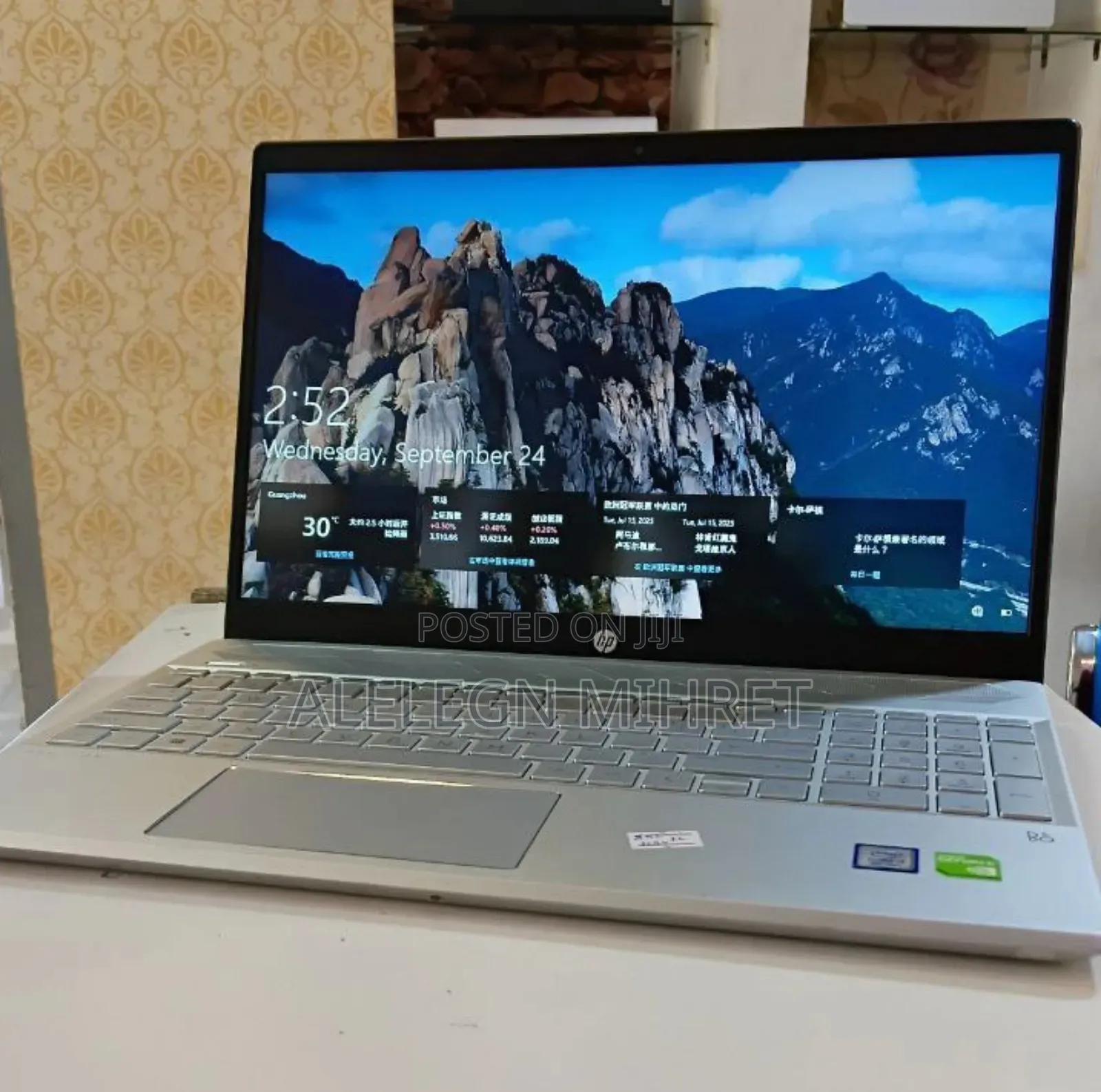 New Laptop HP Pavilion 15 16GB Intel Core I5 SSD 512GB