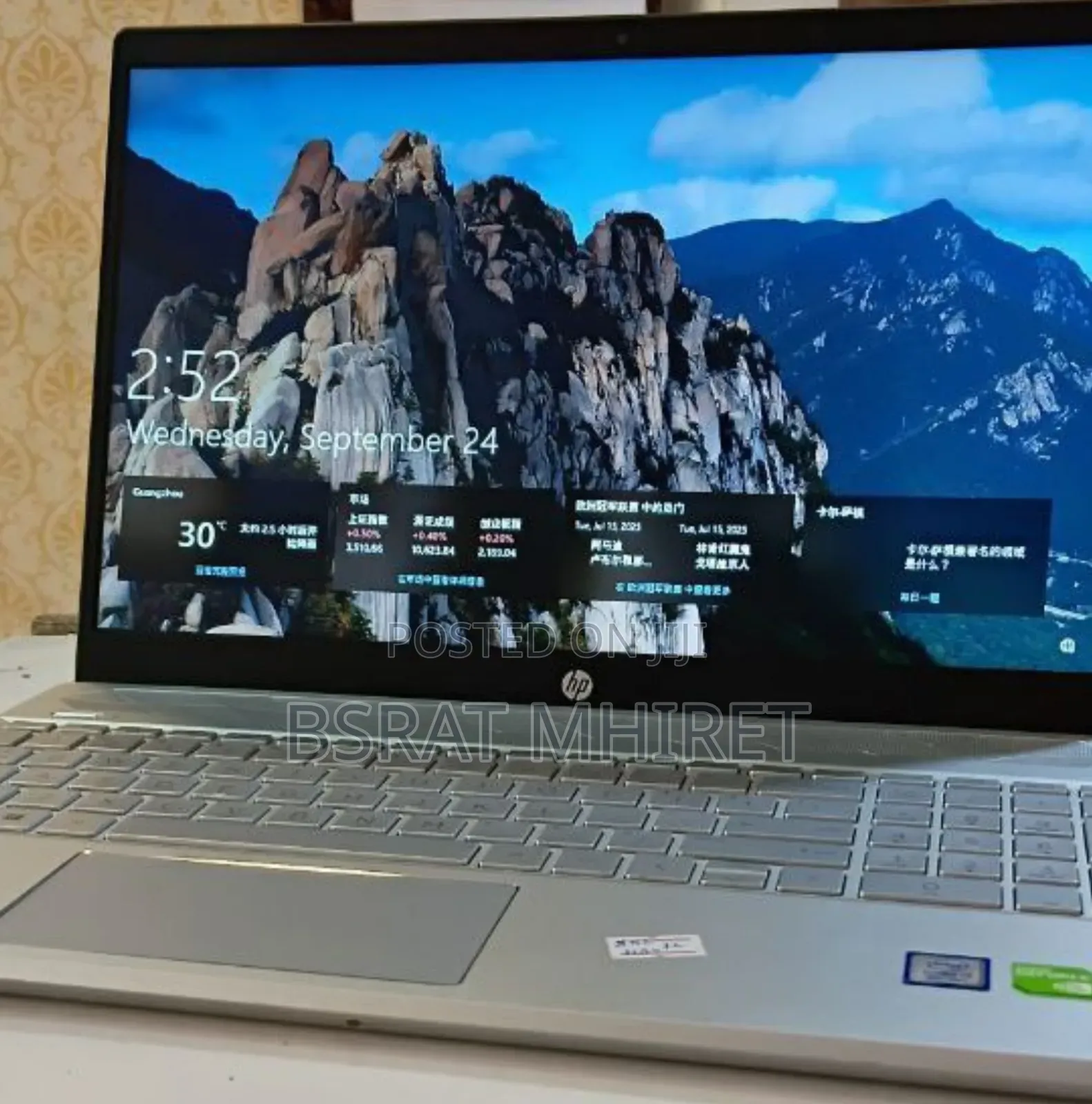 New Laptop HP Pavilion 15 16GB Intel Core i5 SSD 512GB