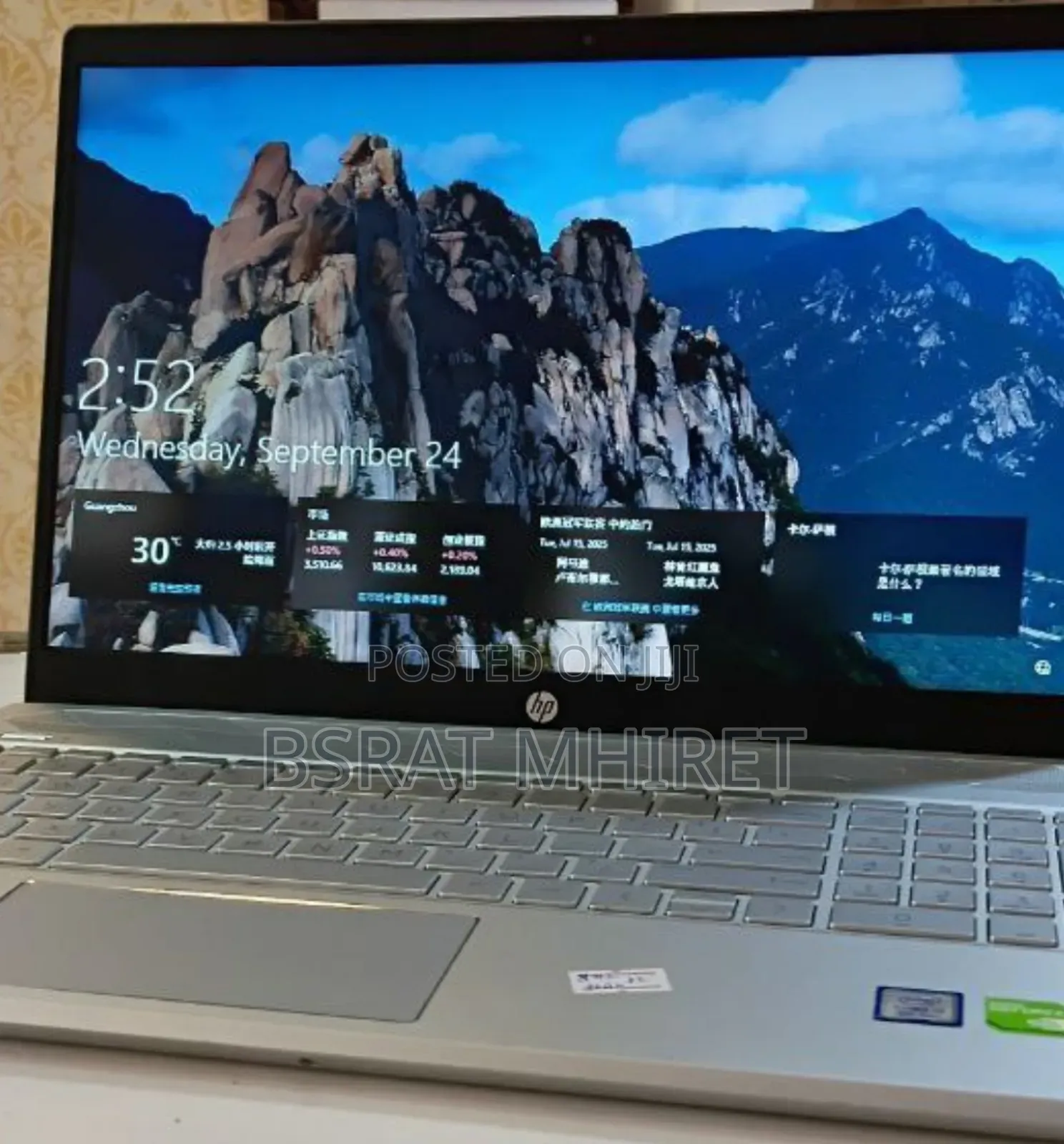 New Laptop HP Pavilion 15 16GB Intel Core i5 SSD 512GB