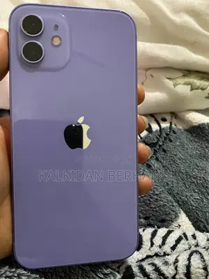 Photo - Apple iPhone 12 64 GB Purple
