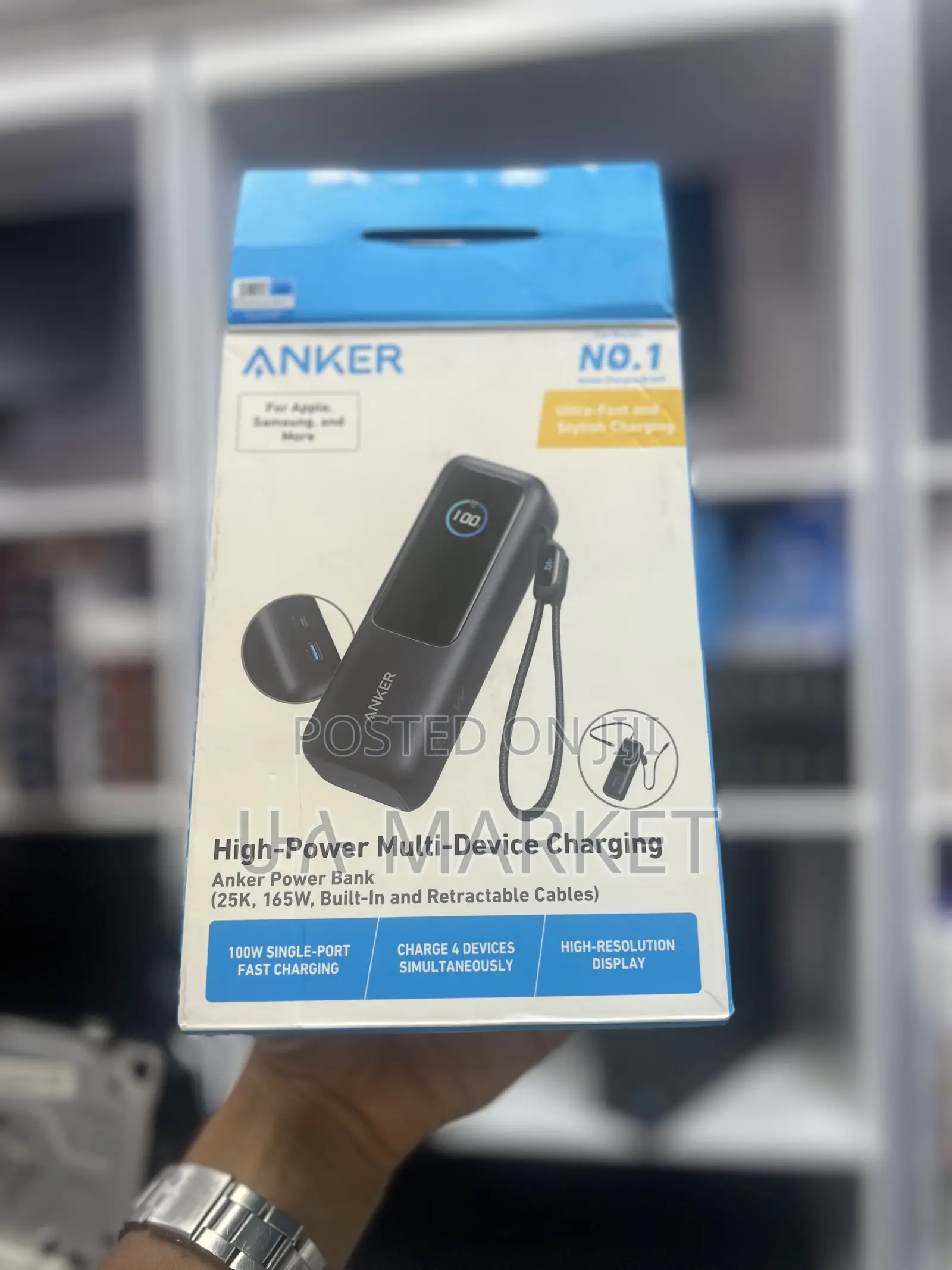 Anker Power Bank