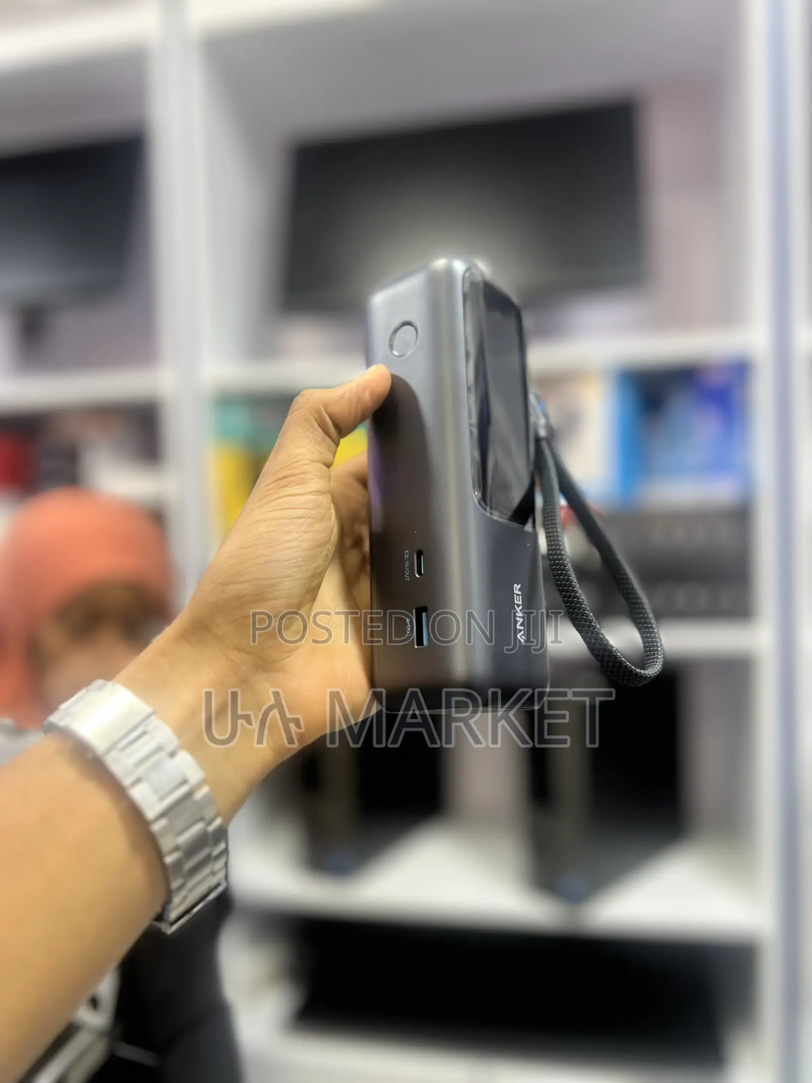 Anker Power Bank