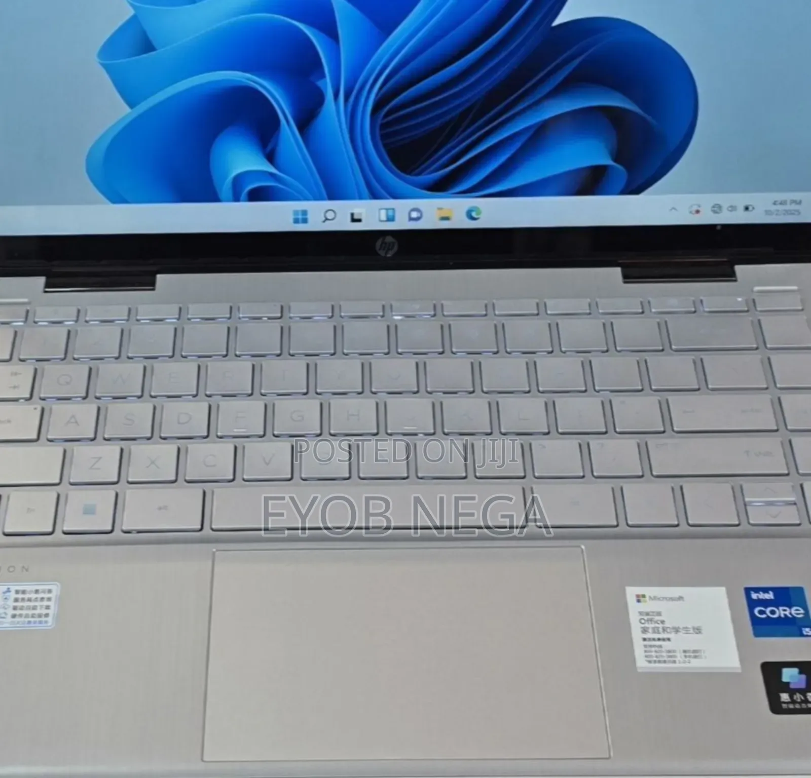 New Laptop HP Pavilion 14 16GB Intel Core i5 SSD 512GB