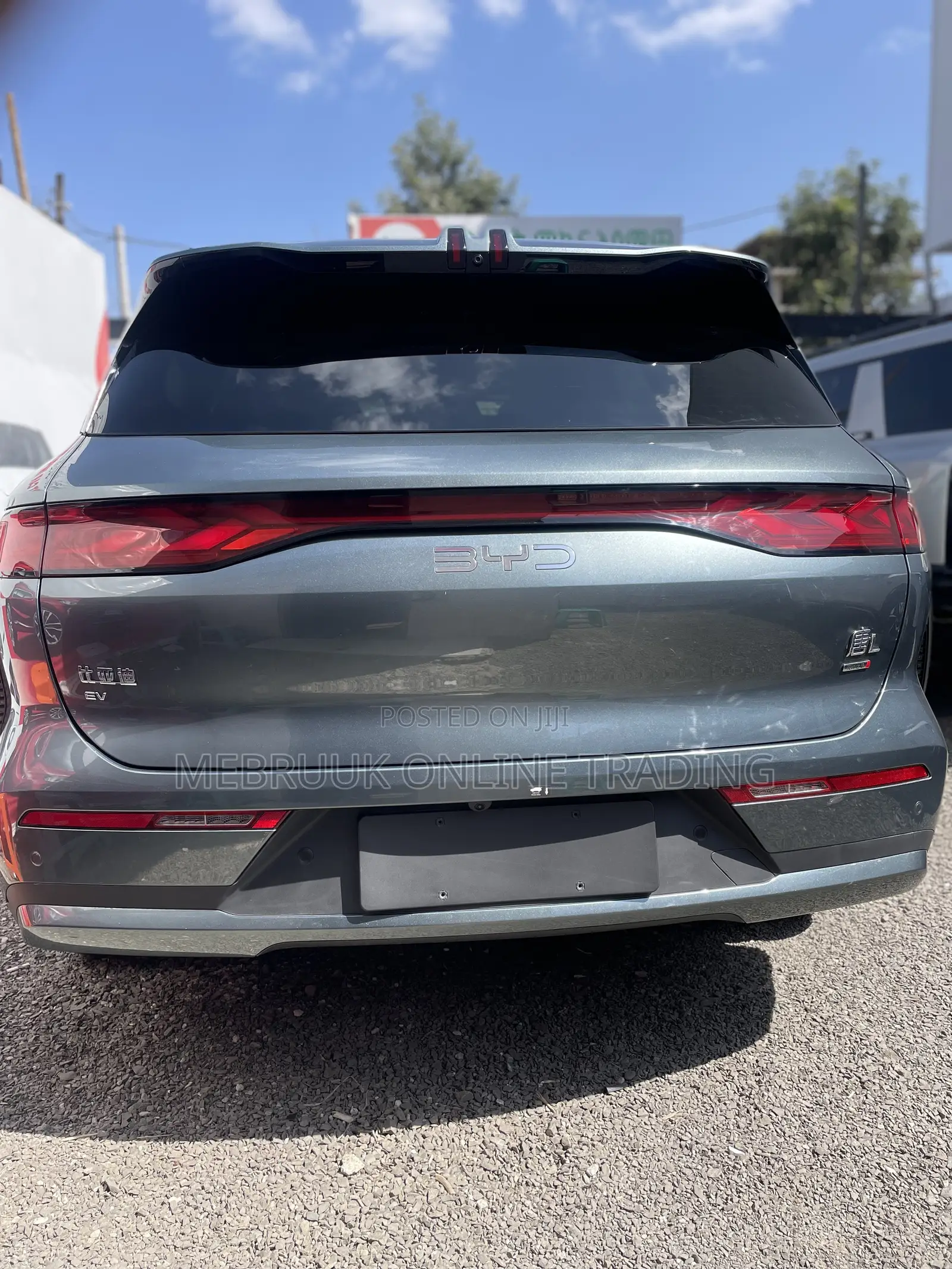 New BYD Tang DM-i 2025 Gray