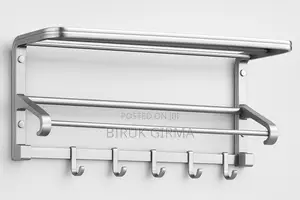 Photo - Towel Rack
