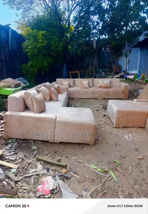 Photo - Crem Celer Sofa