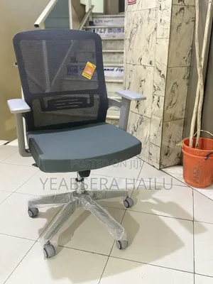 Photo - Secretary Chair