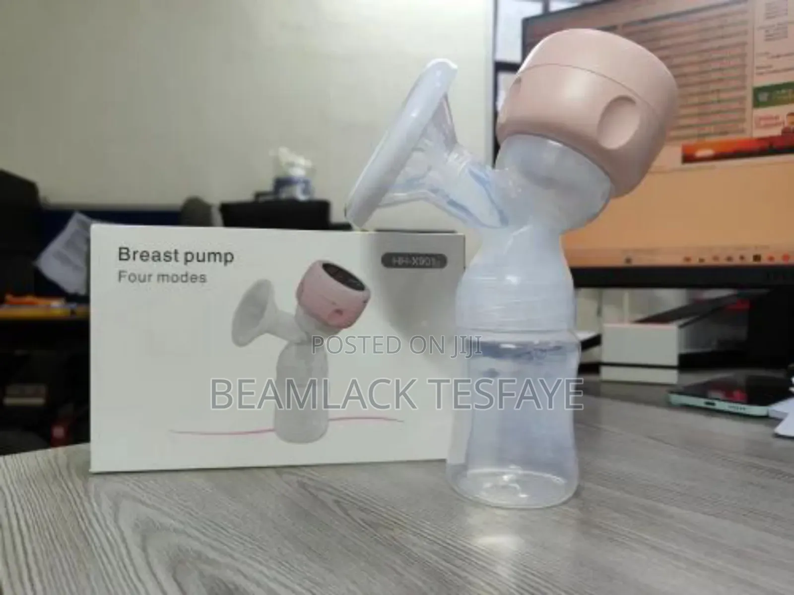 ቻርጅ ተደርጎ የሚሰራ Pump