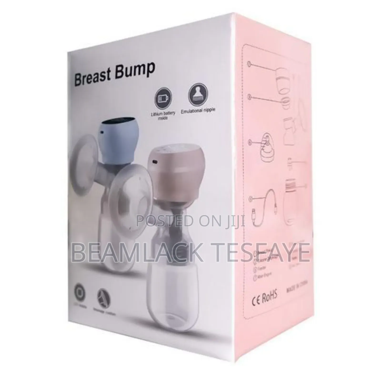 ቻርጅ ተደርጎ የሚሰራ Pump