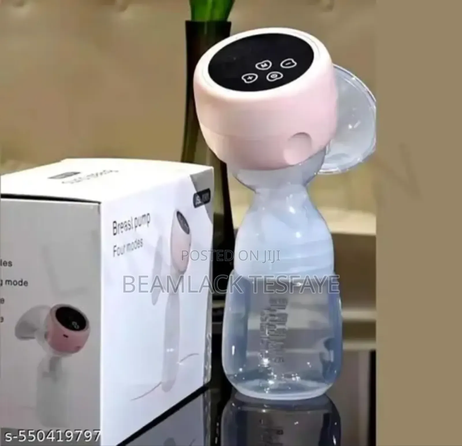 ቻርጅ ተደርጎ የሚሰራ Pump