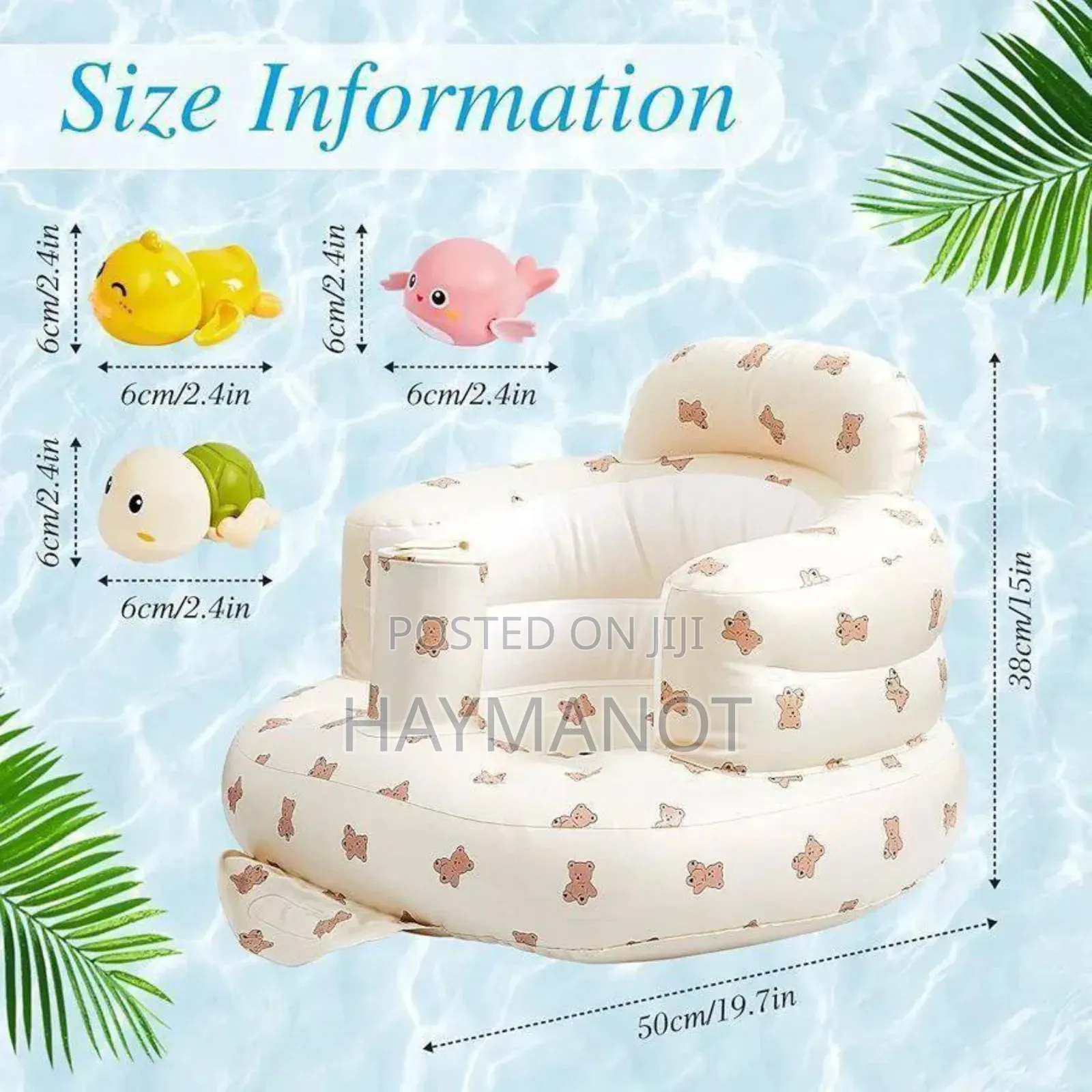 Inflatable Baby Seat