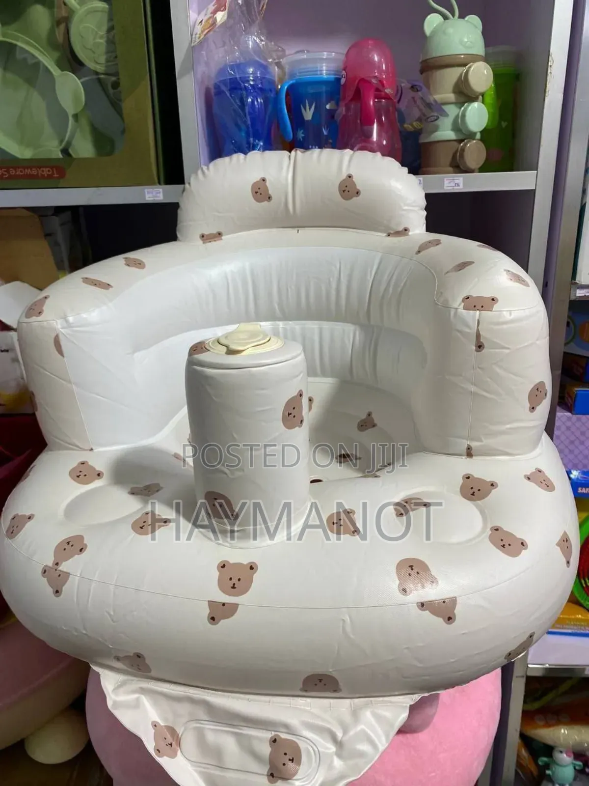 Inflatable Baby Seat