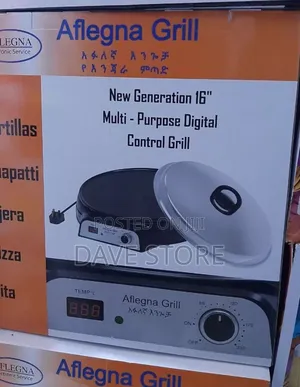 Photo - Aflegna የእንጀራ ምጣድ