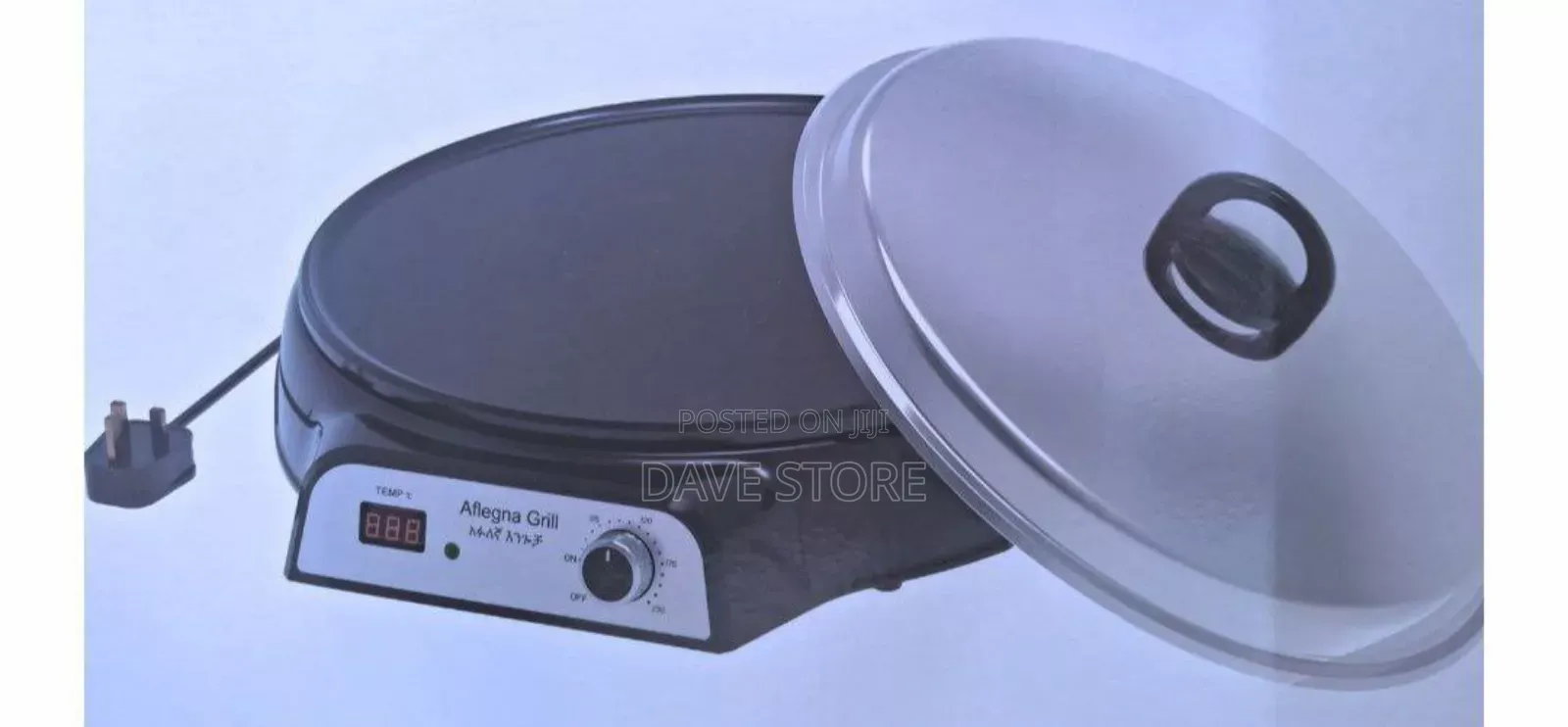 Aflegna የእንጀራ ምጣድ